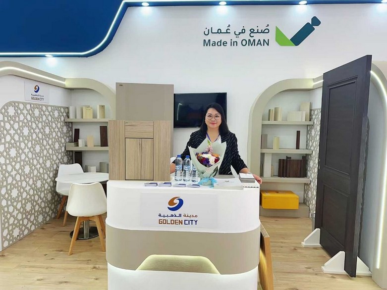 Golden City Doors at Algiers International Fair 2025 / مشاركة المدينة الذهبية للأبواب في معرض الجزائر الدولي 2025